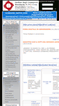 Mobile Screenshot of ordineingegneri.pc.it
